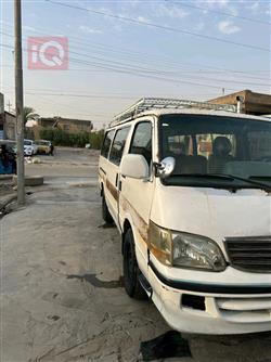 فۆتۆن ڤیو C2